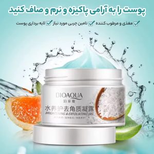 اسکراب برنج
